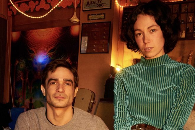 Jon Hopkins ve Kelly Lee Owens’tan yeni şarkı: 'Luminous Spaces'