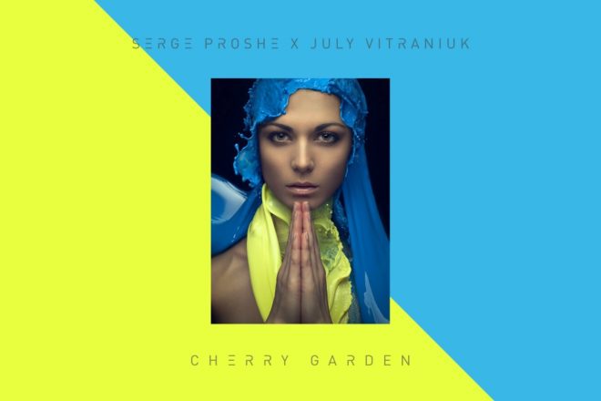 Ukrayna halk şarkısı elektronik dokunuşlarla yeniden yorumlandı: ‘Cherry Garden’