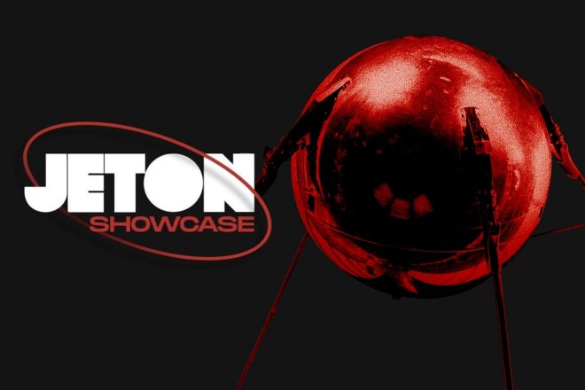 Jeton Records 2022’nin ilk showcase etkinliği için 22 Ocak’ta Suma Han’da