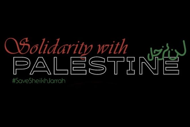 İstanbul merkezli Root Radio’dan Filistin'e destek amaçlı ‘Solidarity with Palestine’ festivali