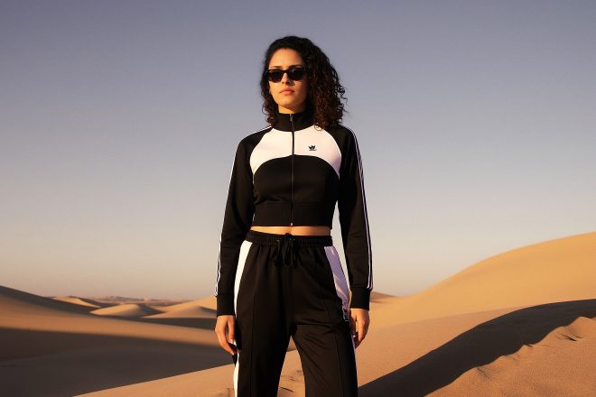 Sevilay Kurt’un iki parçalık yeni EP’si ‘Chasing Dreams’ çıktı